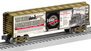 O Great Loco Chase 160th Boxcar