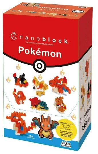 Chimchar Pokémon, Nanoblock Pokémon Series