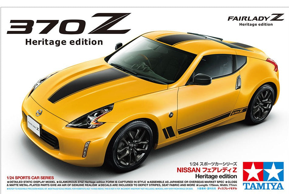 1/24 Nissan 370Z Heritage Edition